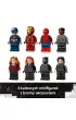 LEGO Marvel Kapitan Ameryka: Wojna bohater�w — bitwa 76314