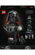 LEGO Star Wars TM Popiersie Dartha Vadera™ 75439