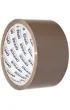 Office Products Ta�ma pakowa br�zowa