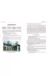 Repetytorium maturzysty 2022. Wiedza o spo�ecze�stwie