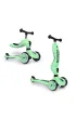 Highwaykick 1 2w1 Je�dzik i hulajnoga tr�jko�owa 1-5 lat Kiwi Scootandride