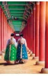 Seoul. Lonely Planet
