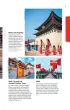 Seoul. Lonely Planet