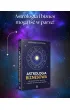 Astrologia biznesowa. Jak rozwija� karier� i pracowa� w zgodzie ze swoim kosmogramem