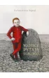 Wszyscy pytaj� dlaczego