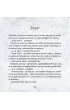 Weso�y Ryjek