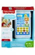 Fisher-Price Laugh&Learn. Ucz�cy smartfonik Szczeniaczka "Nagraj wiadomo��" FPR18 Mattel