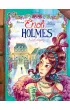 Znak mangusty. �ledztwa Enoli Holmes. Tom 9