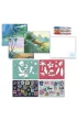 Zestaw kreatywny Designer Activity Book Disney Stitch Totum