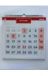 Main paper Kalendarz 2026 �cienny 30x30cm czerwony