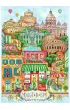 Puzzle 1000 el. O p�nocy w Rzymie Trefl