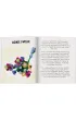 LEGO Botanicals. Miniaturowy bukiet kwiat�w