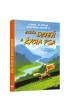 Komiksy paragrafowe Jeden dzie� z �ycia psa
