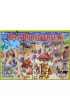 Fasolki - puzzle jubileuszowe 1000 el.