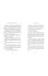 Gabinet gad�w. Seria niefortunnych zdarze�. Tom 2