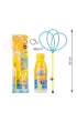 Obr�cz Pro Multi Motylek 400 ml Tuban