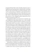 Z�ote g�ry. Nadkomisarz Laurentowicz. 1