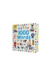 Priddy Learning. My First 1000 Words