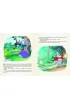 Alicja w Krainie Czar�w. Disney klasyka
