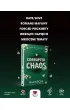 Corrupted Chaos. Tarnished Empire. Tom 3