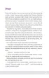Historyjki emocjonalno-spo�eczne z kartami pracy 2