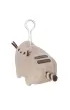 Brelok pluszowy 11 cm Pusheen Aurora DAFFI P-234
