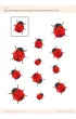 �wiczenia na koncentracj� dla 6-latk�w