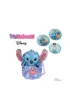 Psytulaski - plusz interaktywny Stitch Epee