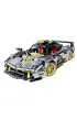 Klocki iM.Master 1:14 model auto srebne 1237 element�w
