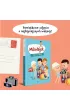 Miko�ajek. Zdj�cia z wakacji