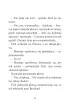 Operacja Zach�d S�o�ca. Biuro Detektywistyczne nr 2. Tom 3