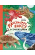 Fascynuj�ce fakty o zwierz�tach