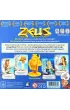 Zeus. Gra planszowa