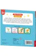 Disney Maluch. Moje pierwsze opowiastki. Stitch myje z�bki
