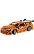LEGO Technic Fast and Furious Toyota Supra MK4 42204