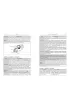 Tablice: matematyka, fizyka z astronomi�, chemia, geografia, biologia