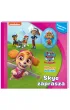 Skye zaprasza. Witamy w bajce! Psi Patrol