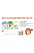 Zabawy logopedyczne. Le�ne harce
