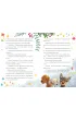 Ksi��ka B5 TW �wi�teczna przygoda SKRZAT 980966