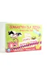 Gimnastyka dla j�zyka Abino