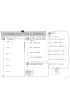 Matematyka Powt�rka do egzaminu �smoklasisty Graficzne karty pracy