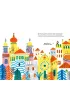 Miasto Niemal Doskona�e