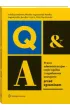 Prawo administracyjne - cz�� og�lna i zagadnienia ustrojowe przed egzaminem