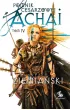 Pomnik Cesarzowej Achai. Tom 4 – Andrzej Ziemiański – okładka ebook