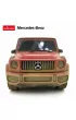 Mercedes-Benz G63 AMG RC Rastar