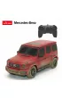 Mercedes-Benz G63 AMG RC Rastar