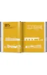 Case Study Houses. The Complete CSH Program 1945-1966. 45th Ed. wer. angielska