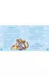 Jak widz� �wiat... Male�stwo chce by� du�e. Disney Kubu� i Przyjaciele