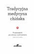 Tradycyjna medycyna chi�ska