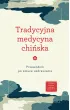 Tradycyjna medycyna chi�ska
